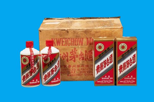黔西南州贞丰回收陈年茅台酒