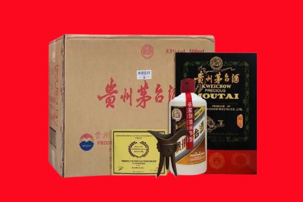 黔西南州贞丰剑南春周边回收