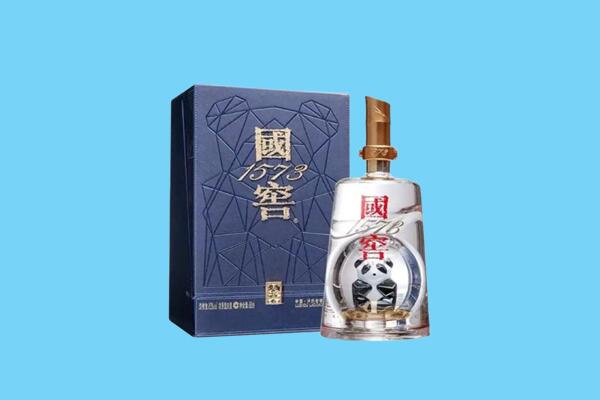 黔西南州贞丰回收国窖1573